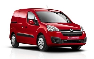 Citroen Berlingo II рестайлинг, 2021 год, 1 590 000 рублей, 1 фотография