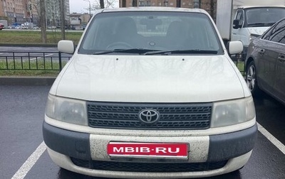 Toyota Probox I, 2011 год, 600 000 рублей, 1 фотография