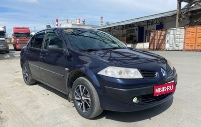 Renault Megane II, 2007 год, 380 000 рублей, 1 фотография