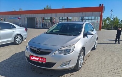 Opel Astra J, 2011 год, 770 000 рублей, 1 фотография