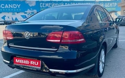 Volkswagen Passat B7, 2014 год, 1 850 000 рублей, 1 фотография