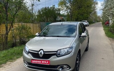 Renault Logan II, 2015 год, 800 000 рублей, 1 фотография