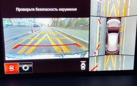Mazda CX-5 II, 2022 год, 3 950 000 рублей, 24 фотография