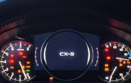 Mazda CX-5 II, 2022 год, 3 950 000 рублей, 30 фотография