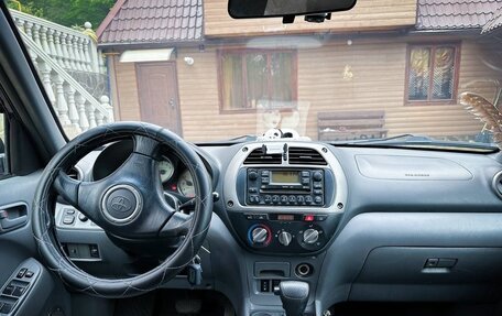 Toyota RAV4, 2002 год, 685 000 рублей, 2 фотография