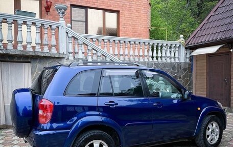 Toyota RAV4, 2002 год, 685 000 рублей, 8 фотография