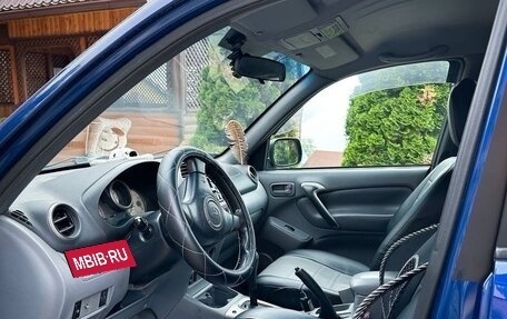 Toyota RAV4, 2002 год, 685 000 рублей, 11 фотография