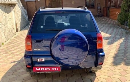 Toyota RAV4, 2002 год, 685 000 рублей, 17 фотография