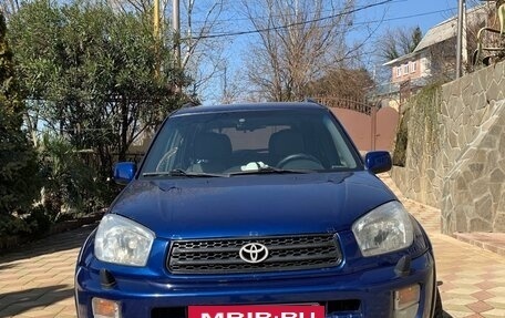Toyota RAV4, 2002 год, 685 000 рублей, 25 фотография
