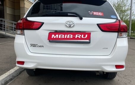 Toyota Corolla, 2019 год, 1 550 000 рублей, 7 фотография