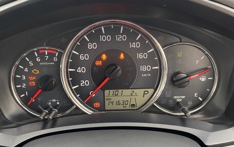Toyota Corolla, 2019 год, 1 550 000 рублей, 15 фотография