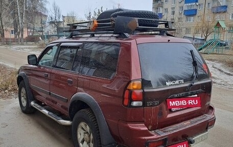 Mitsubishi Montero Sport, 2003 год, 715 000 рублей, 2 фотография
