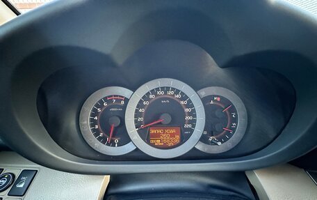 Toyota RAV4, 2011 год, 1 699 000 рублей, 4 фотография