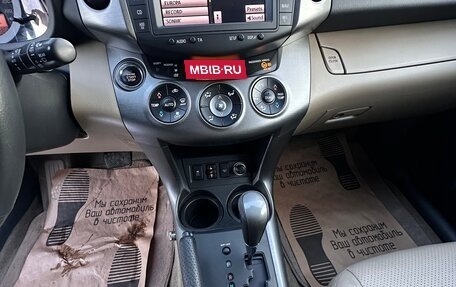 Toyota RAV4, 2011 год, 1 699 000 рублей, 5 фотография