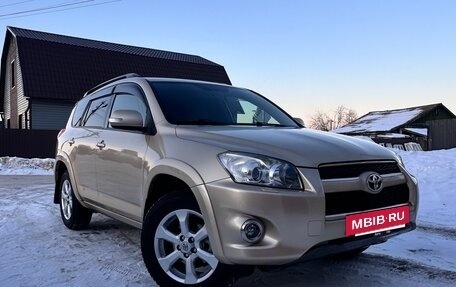 Toyota RAV4, 2011 год, 1 699 000 рублей, 2 фотография