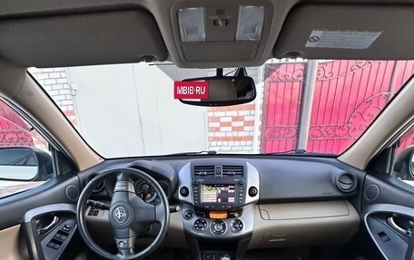 Toyota RAV4, 2011 год, 1 699 000 рублей, 6 фотография