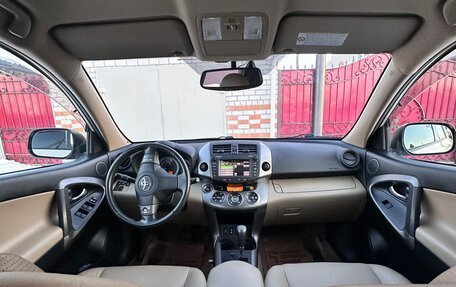 Toyota RAV4, 2011 год, 1 699 000 рублей, 8 фотография