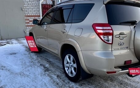 Toyota RAV4, 2011 год, 1 699 000 рублей, 10 фотография