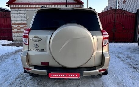 Toyota RAV4, 2011 год, 1 699 000 рублей, 13 фотография