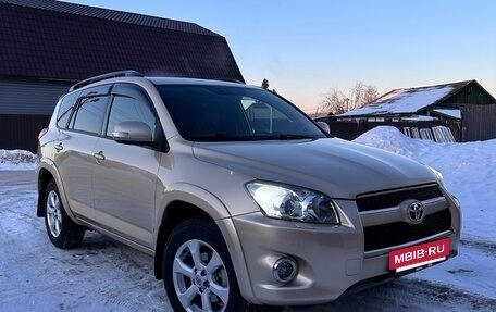 Toyota RAV4, 2011 год, 1 699 000 рублей, 15 фотография