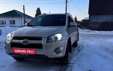 Toyota RAV4, 2011 год, 1 699 000 рублей, 14 фотография
