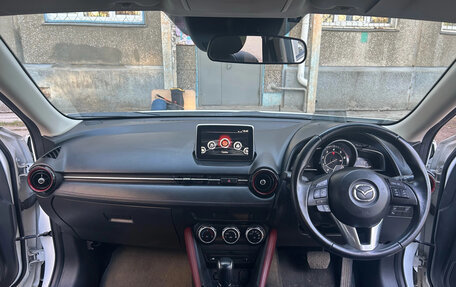 Mazda CX-3 I, 2016 год, 1 700 000 рублей, 4 фотография