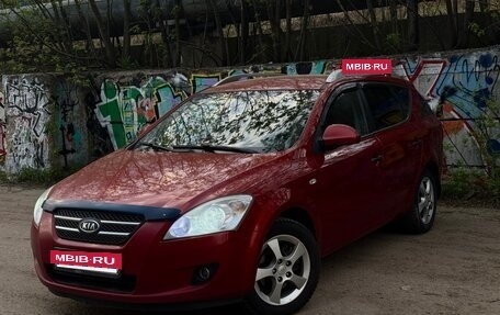 KIA cee'd I рестайлинг, 2008 год, 620 000 рублей, 6 фотография