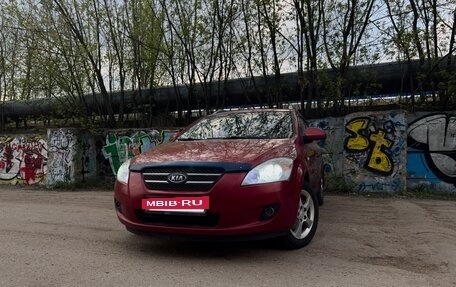 KIA cee'd I рестайлинг, 2008 год, 620 000 рублей, 9 фотография