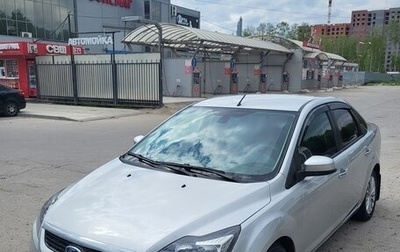 Ford Focus II рестайлинг, 2009 год, 690 000 рублей, 1 фотография