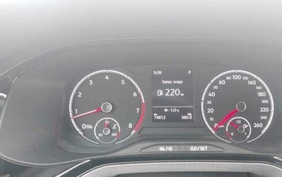 Volkswagen Polo VI (EU Market), 2021 год, 1 550 000 рублей, 1 фотография