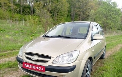 Hyundai Getz I рестайлинг, 2008 год, 470 000 рублей, 1 фотография