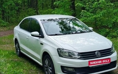 Volkswagen Polo VI (EU Market), 2020 год, 1 500 000 рублей, 1 фотография