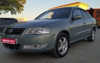 Nissan Almera Classic, 2006 год, 640 000 рублей, 1 фотография