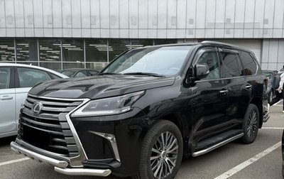 Lexus LX III, 2017 год, 9 500 000 рублей, 1 фотография