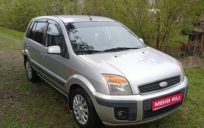 Ford Fusion I, 2006 год, 320 000 рублей, 1 фотография