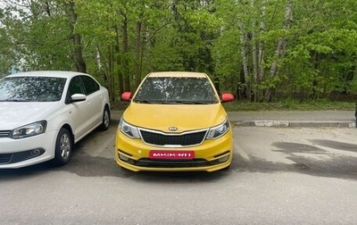 KIA Rio III рестайлинг, 2016 год, 790 000 рублей, 1 фотография