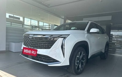 Geely Atlas, 2024 год, 3 512 990 рублей, 1 фотография