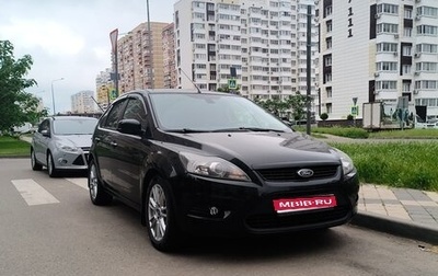 Ford Focus II рестайлинг, 2009 год, 700 000 рублей, 1 фотография