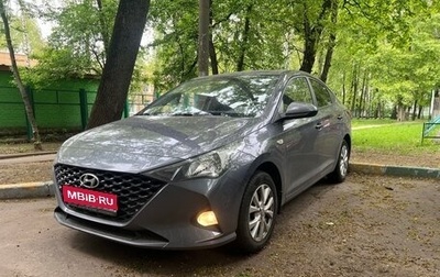 Hyundai Solaris II рестайлинг, 2021 год, 2 000 000 рублей, 1 фотография