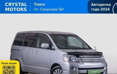 Toyota Noah III, 2006 год, 1 179 000 рублей, 1 фотография