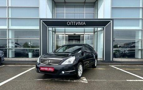 Nissan Teana, 2012 год, 1 191 085 рублей, 1 фотография