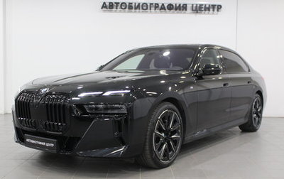 BMW 7 серия, 2023 год, 16 990 000 рублей, 1 фотография