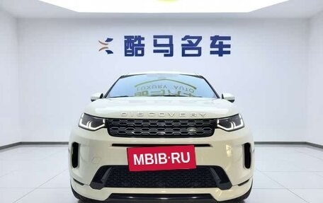 Land Rover Discovery Sport I рестайлинг, 2021 год, 3 010 707 рублей, 2 фотография