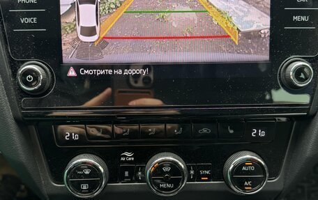 Skoda Octavia, 2020 год, 2 600 000 рублей, 12 фотография