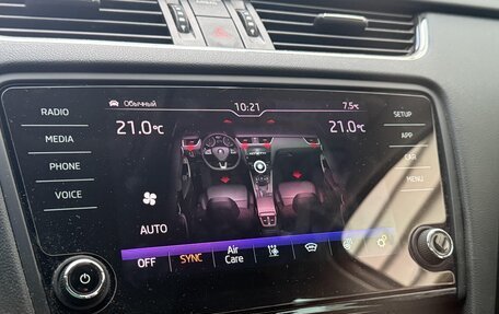 Skoda Octavia, 2020 год, 2 600 000 рублей, 10 фотография
