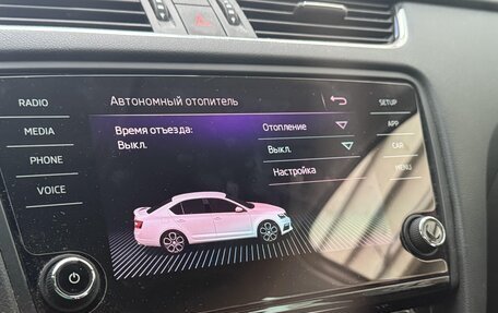Skoda Octavia, 2020 год, 2 600 000 рублей, 11 фотография