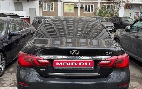 Infiniti Q70 I, 2017 год, 2 000 000 рублей, 3 фотография