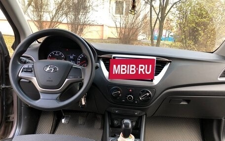 Hyundai Solaris II рестайлинг, 2017 год, 1 200 000 рублей, 4 фотография