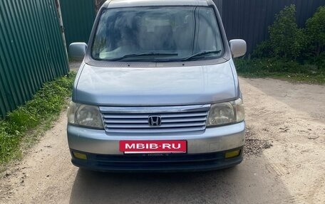 Honda Stepwgn II рестайлинг, 2001 год, 600 000 рублей, 3 фотография
