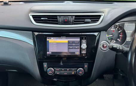 Nissan X-Trail, 2017 год, 2 320 000 рублей, 9 фотография